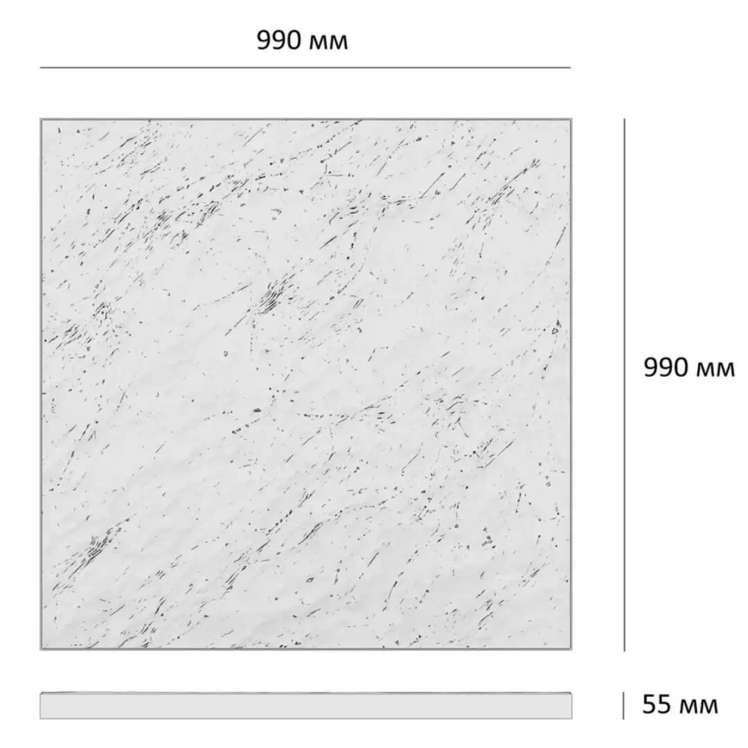 Шаговая плита STONE Светлая Галька 990х990х55мм в Нефтеюганске фото